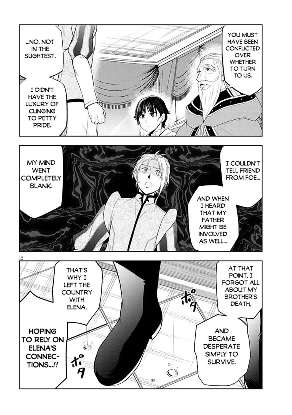 Magic Stone Gourmet Chapter 76 page 13 - 