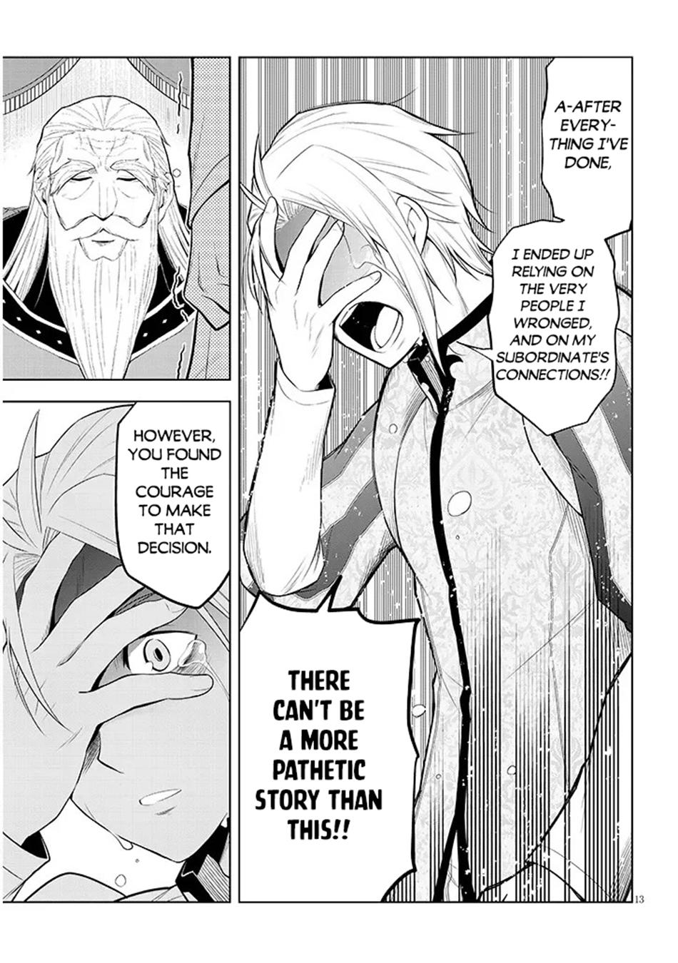 Magic Stone Gourmet Chapter 76 page 14 - 