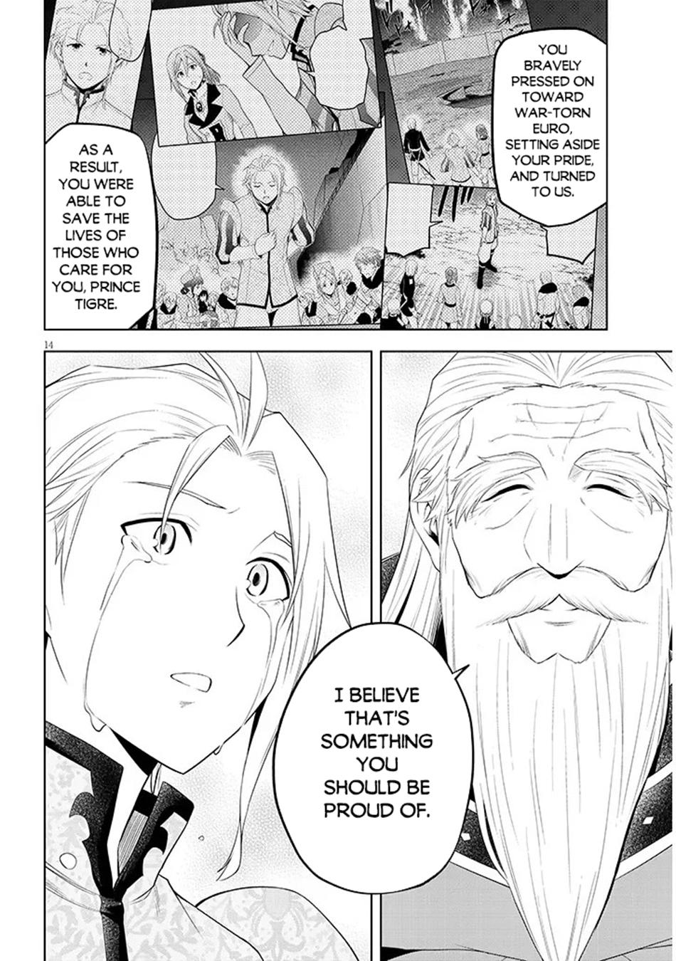 Magic Stone Gourmet Chapter 76 page 15 - 