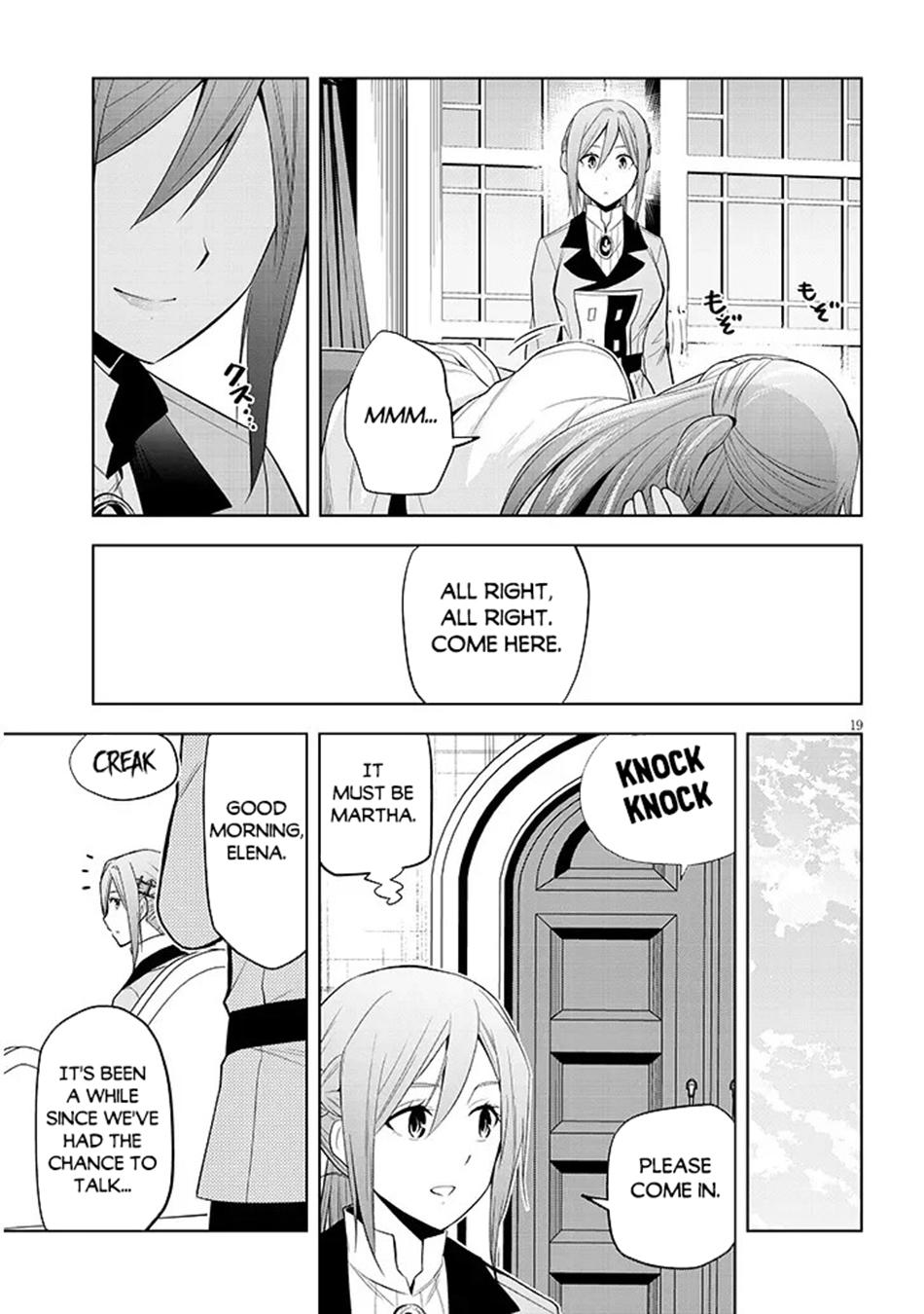 Magic Stone Gourmet Chapter 76 page 20 - 