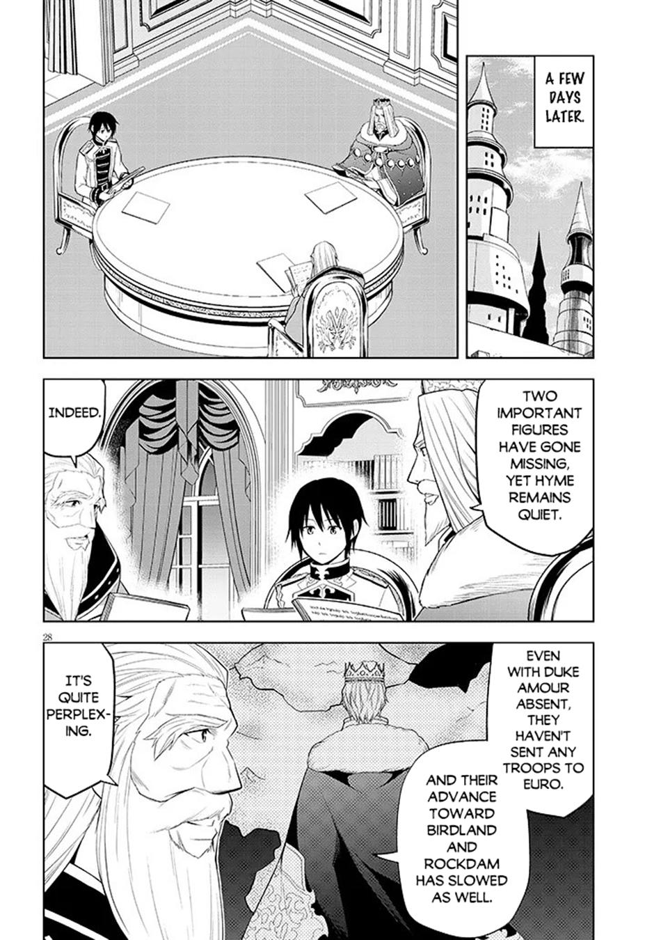 Magic Stone Gourmet Chapter 76 page 29 - 