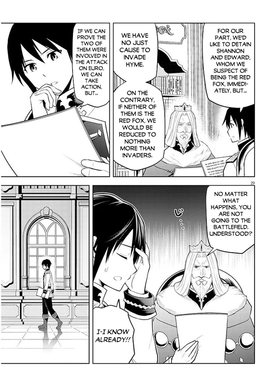 Magic Stone Gourmet Chapter 76 page 30 - 