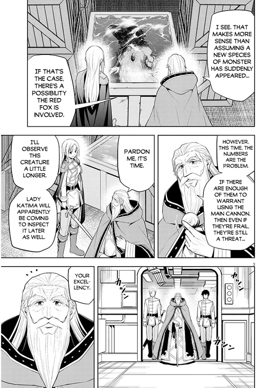 Magic Stone Gourmet Chapter 76 page 4 - 