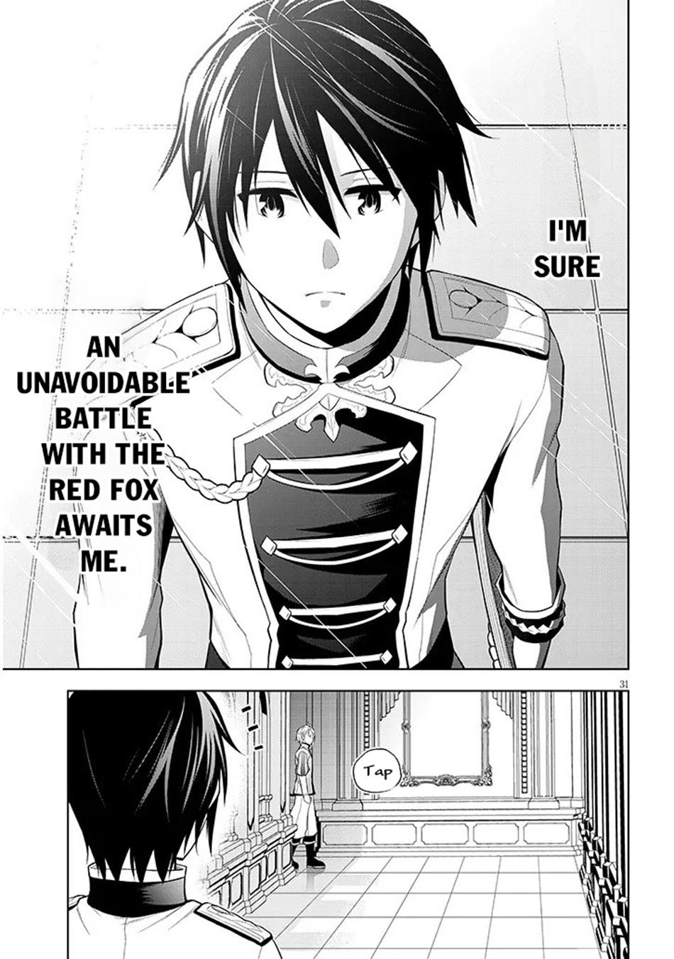Magic Stone Gourmet Chapter 76 page 32 - 