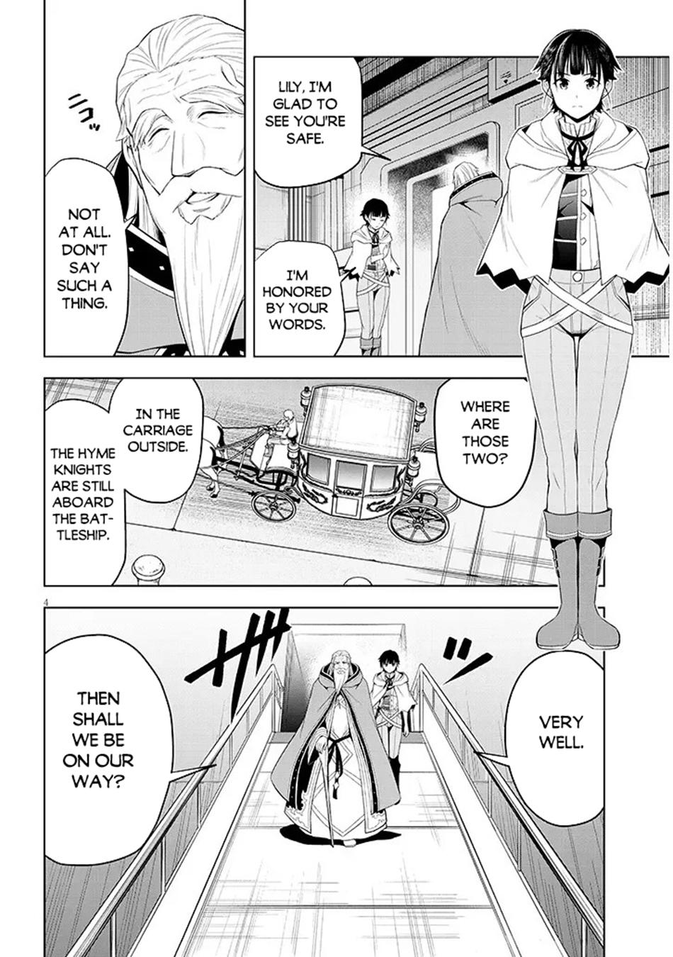 Magic Stone Gourmet Chapter 76 page 5 - 
