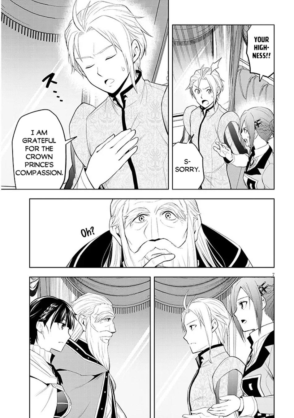 Magic Stone Gourmet Chapter 76 page 8 - 