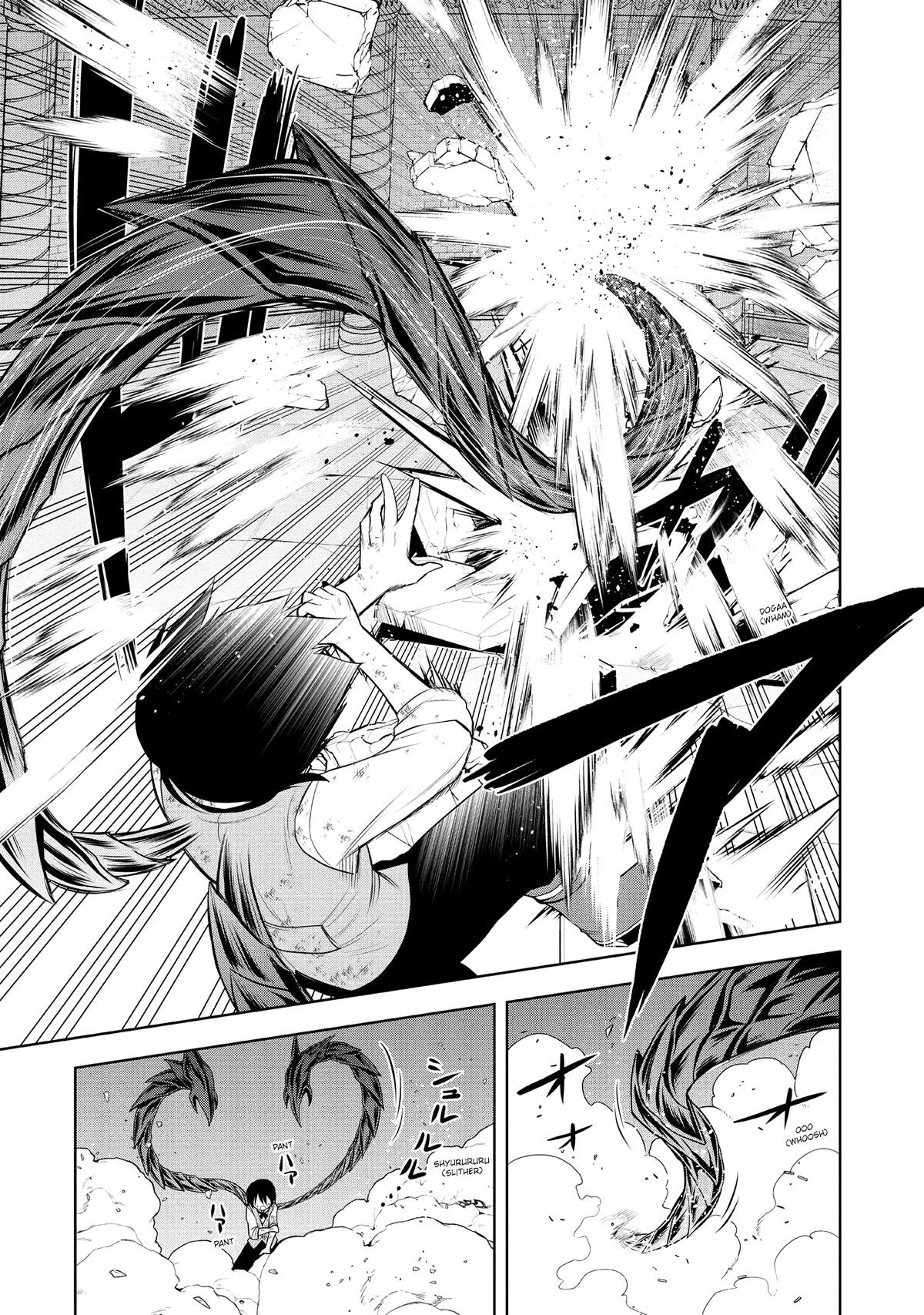 Read Magic Stone Gourmet chapter 9 image 10 on Lezhin