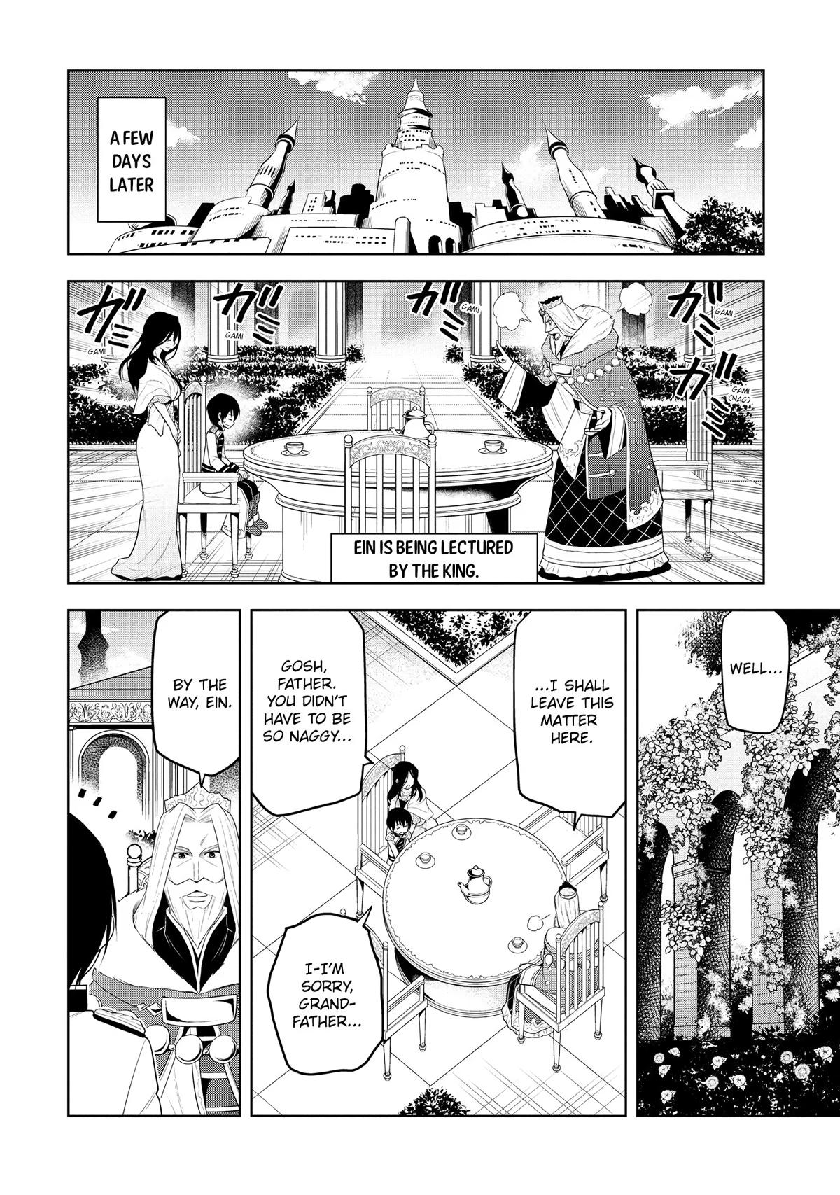 Read Magic Stone Gourmet chapter 9 image 18 on Lezhin