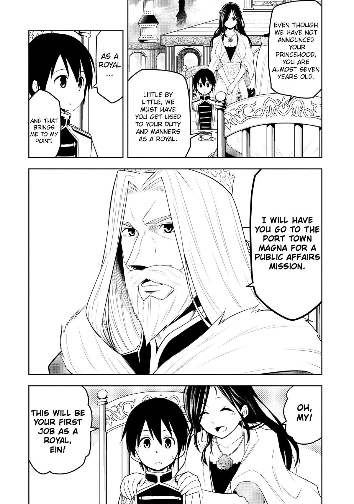 Read Magic Stone Gourmet chapter 9 image 19 on Lezhin