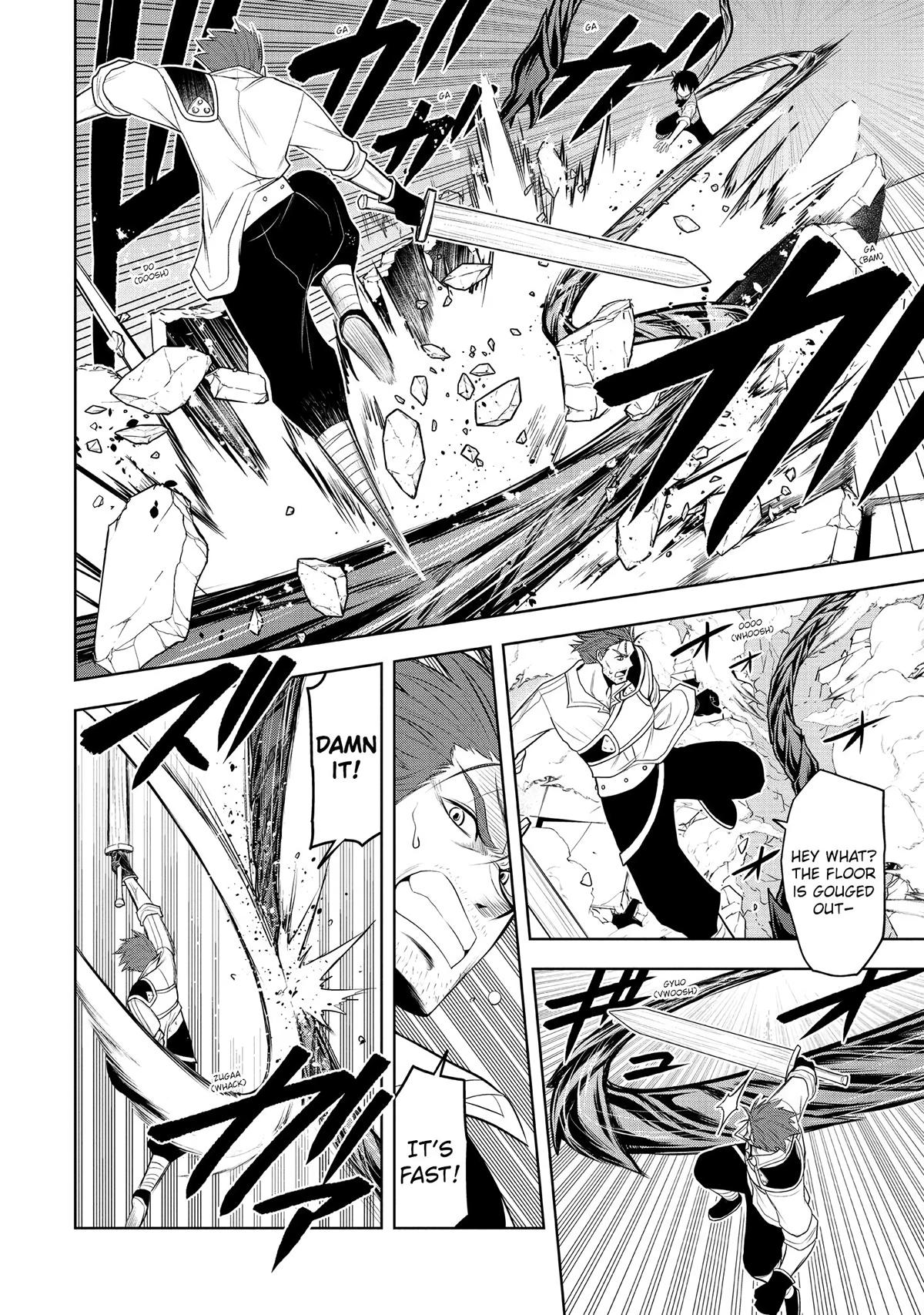 Read Magic Stone Gourmet chapter 9 image 5 on Lezhin