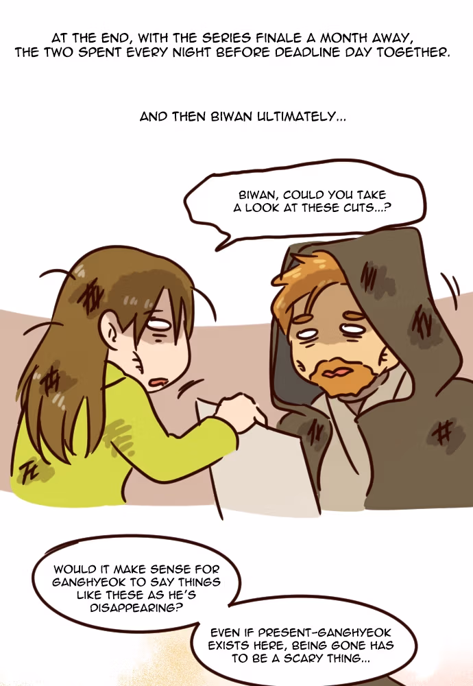 Read Magical 12th Graders chapter 139.3 image 5 on Lezhin