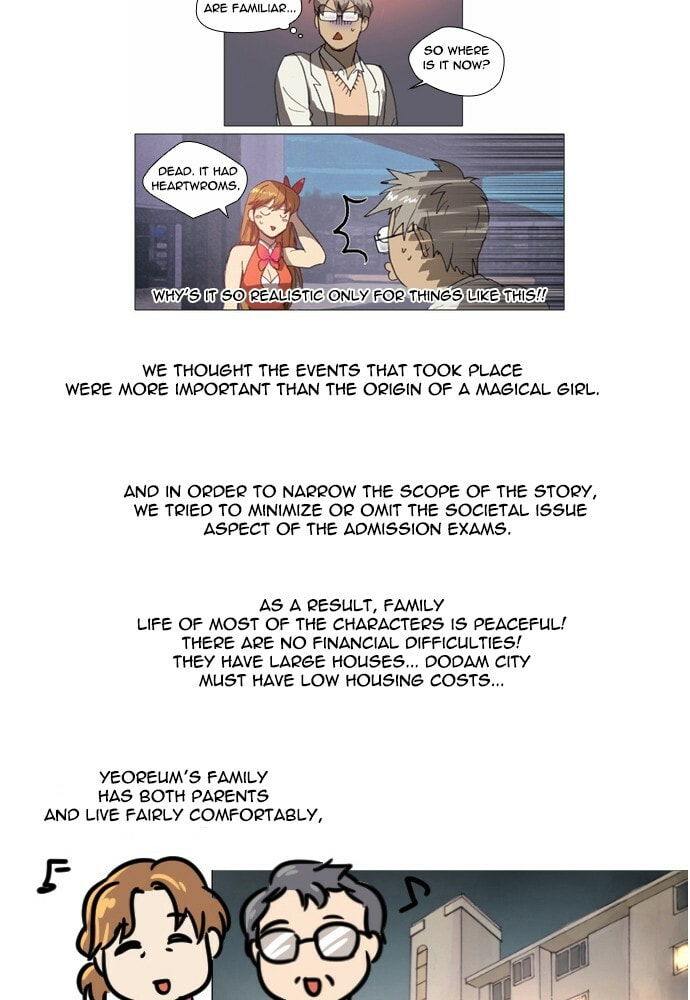 Read Magical 12th Graders chapter 141.5 image 19 on Lezhin