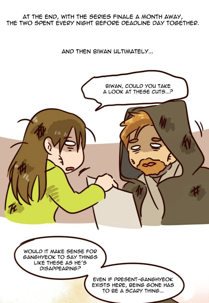 Read Magical 12th Graders chapter 141.5 image 5 on Lezhin