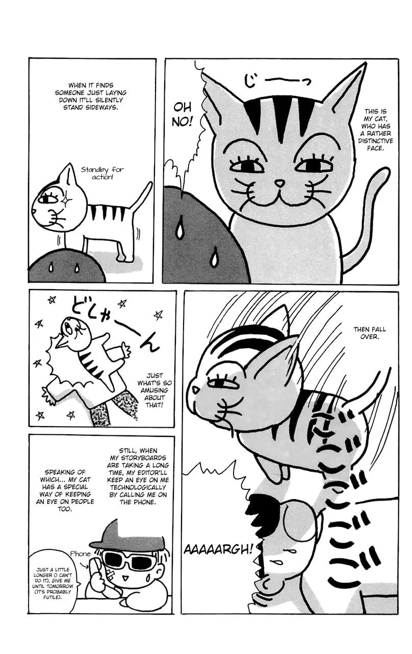 Read Magical Circle Guru Guru chapter 11.5 image 1 on Lezhin