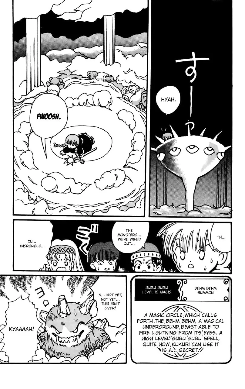 Read Magical Circle Guru Guru chapter 11 image 13 on Lezhin