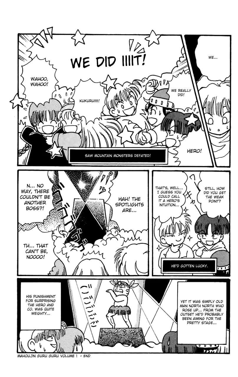 Read Magical Circle Guru Guru chapter 11 image 15 on Lezhin