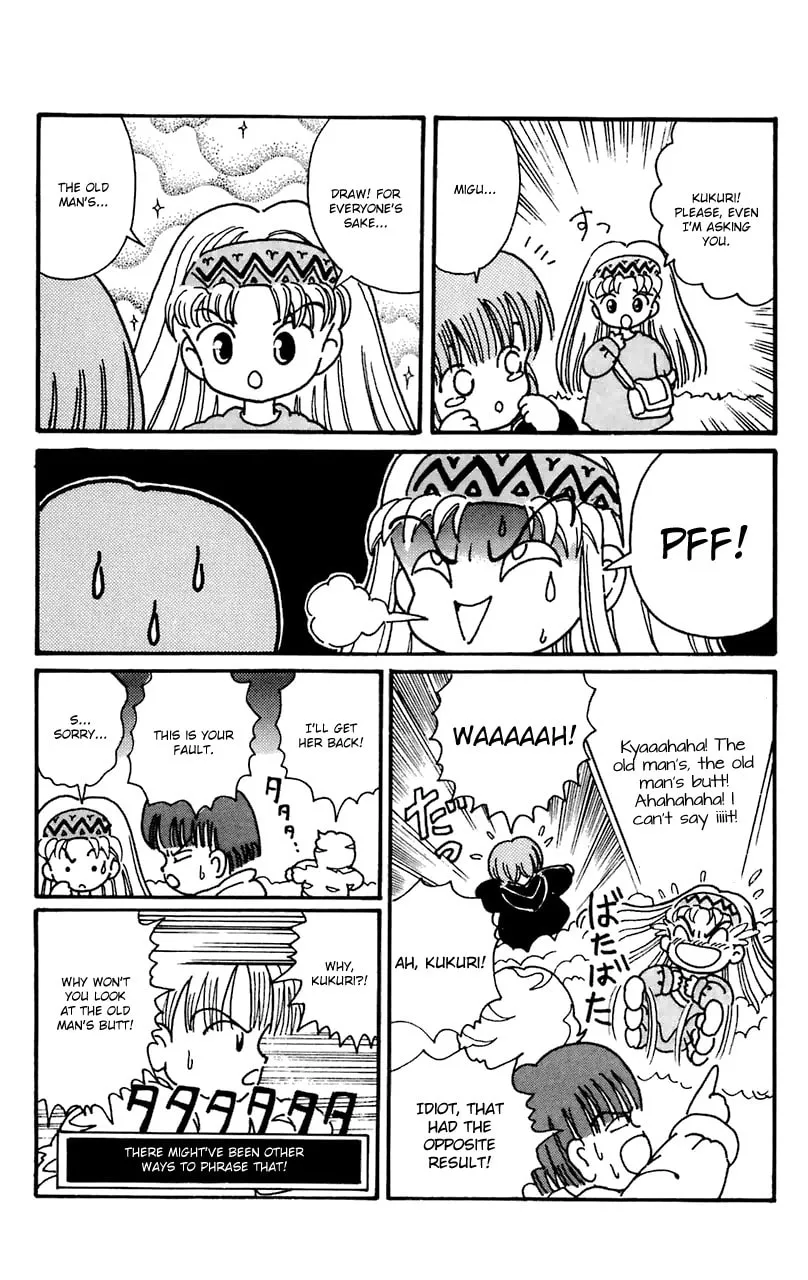 Read Magical Circle Guru Guru chapter 11 image 6 on Lezhin