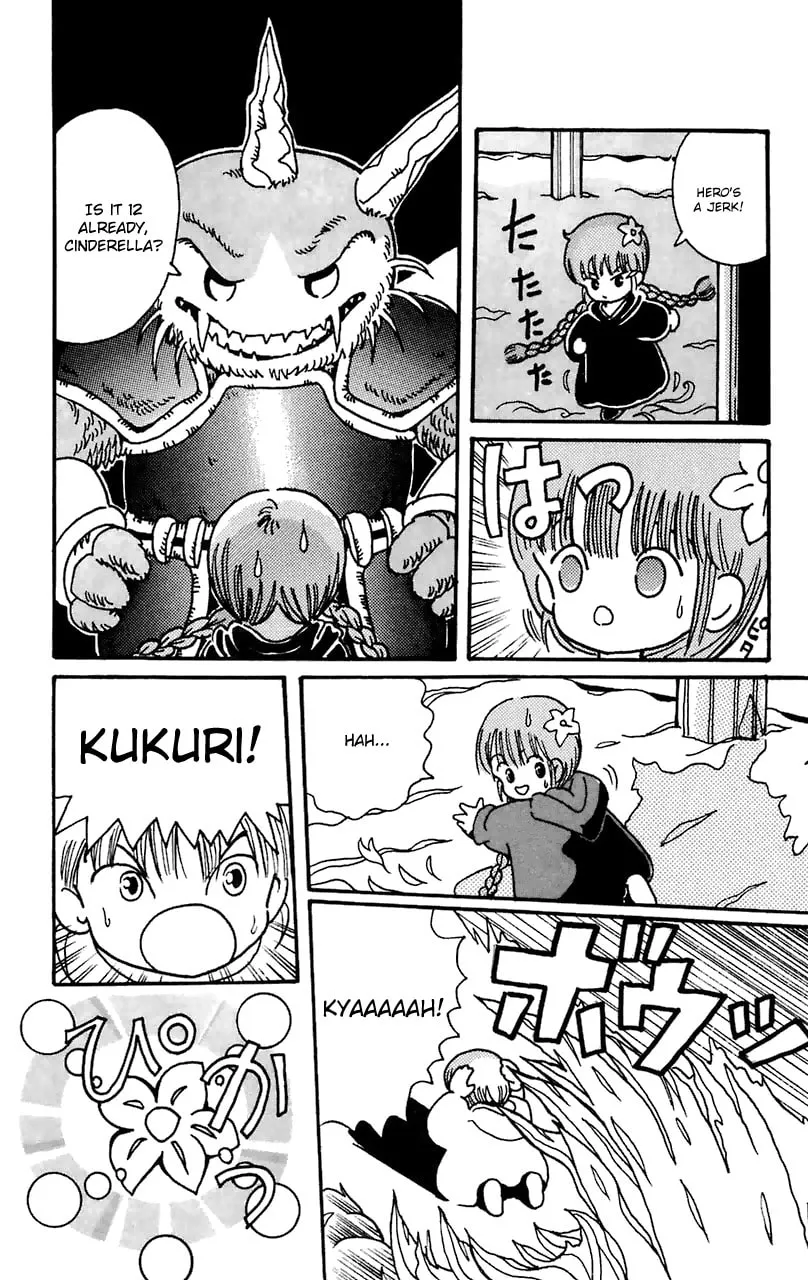 Read Magical Circle Guru Guru chapter 11 image 7 on Lezhin