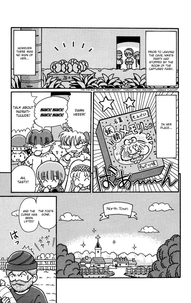 Read Magical Circle Guru Guru chapter 12 image 10 on Lezhin