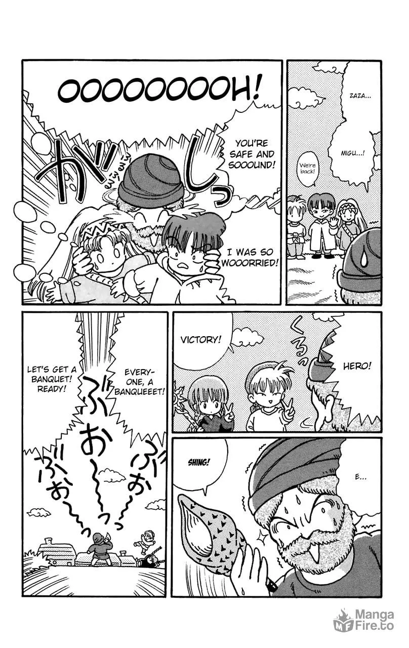 Read Magical Circle Guru Guru chapter 12 image 11 on Lezhin
