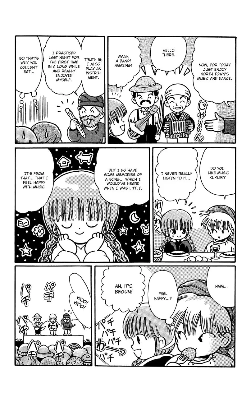 Read Magical Circle Guru Guru chapter 12 image 13 on Lezhin