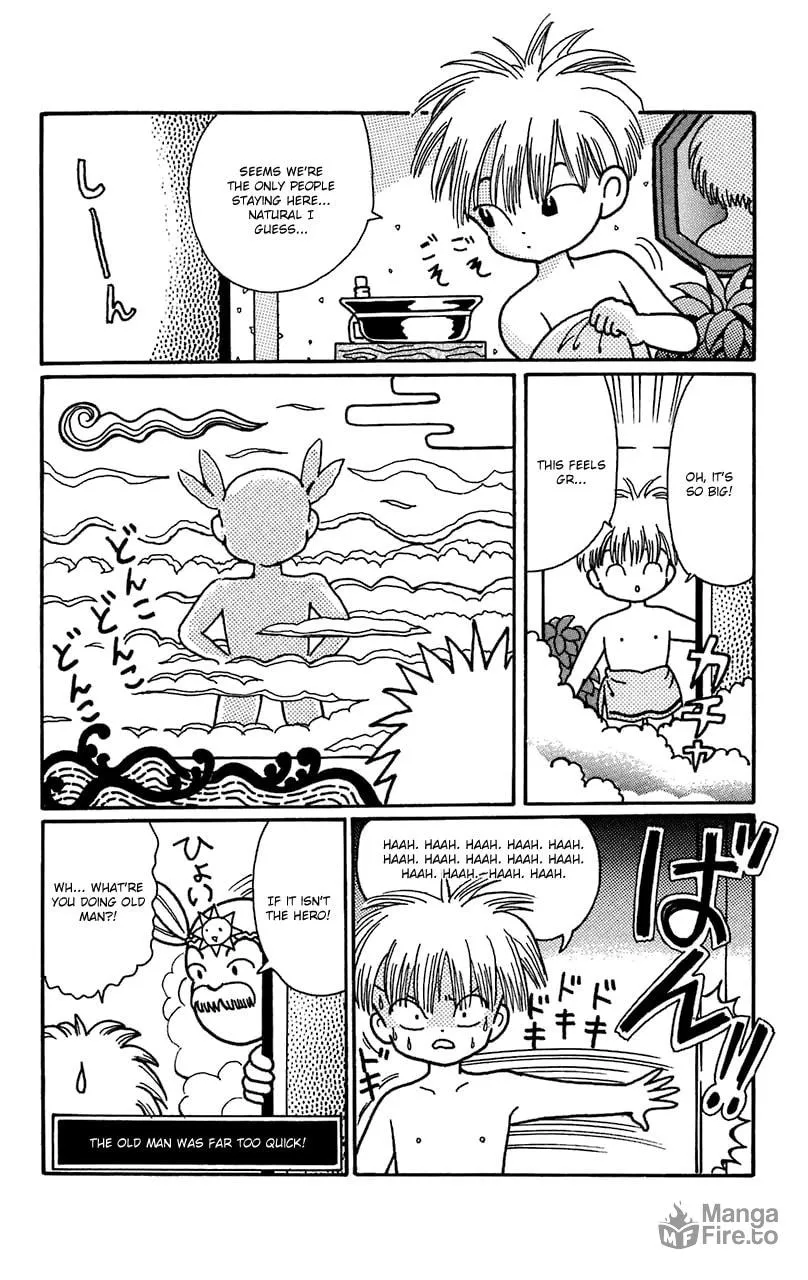 Read Magical Circle Guru Guru chapter 12 image 17 on Lezhin