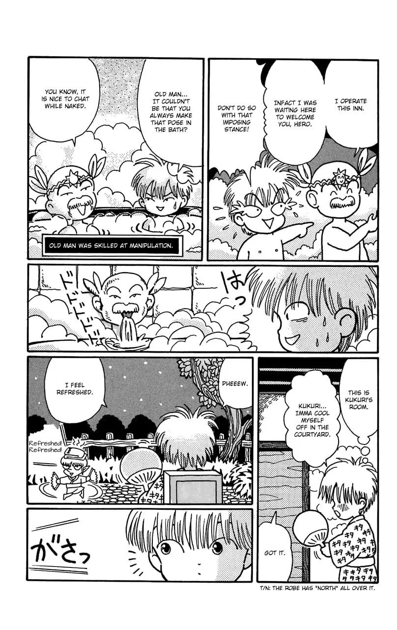 Read Magical Circle Guru Guru chapter 12 image 18 on Lezhin