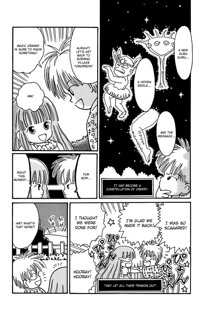 Read Magical Circle Guru Guru chapter 12 image 21 on Lezhin