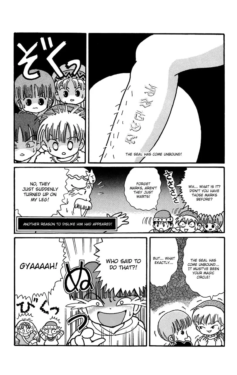 Read Magical Circle Guru Guru chapter 12 image 6 on Lezhin