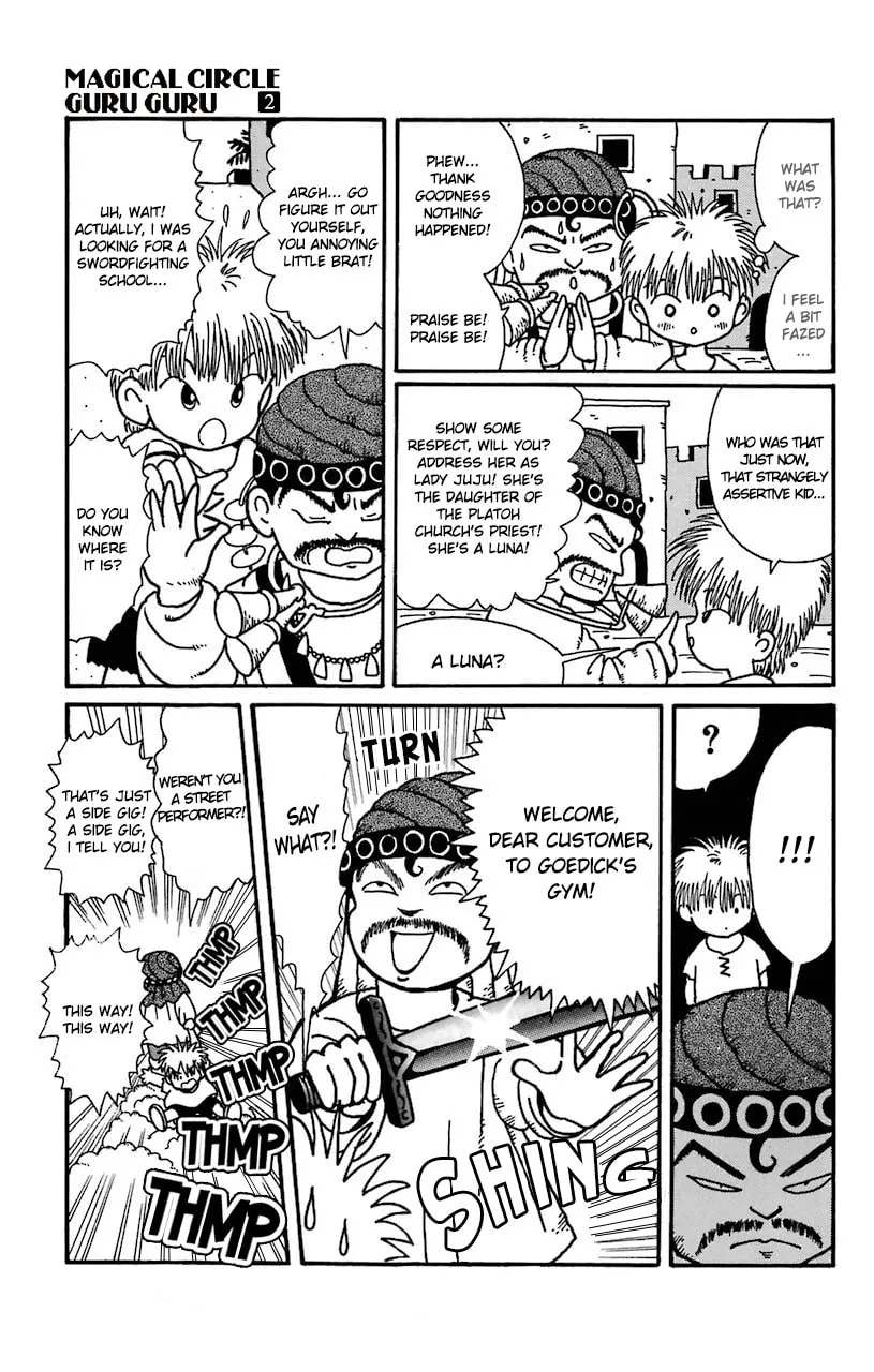 Read Magical Circle Guru Guru chapter 17 image 12 on Lezhin