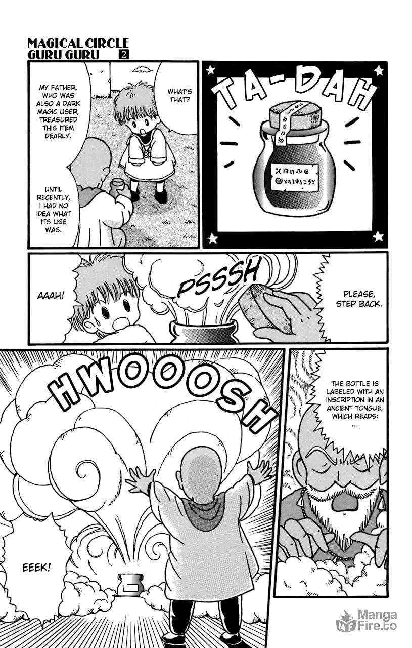 Read Magical Circle Guru Guru chapter 17 image 14 on Lezhin