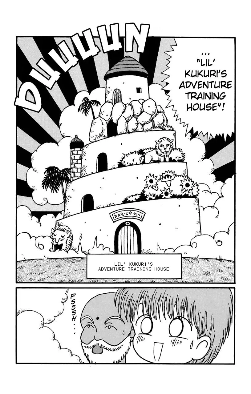 Read Magical Circle Guru Guru chapter 17 image 15 on Lezhin