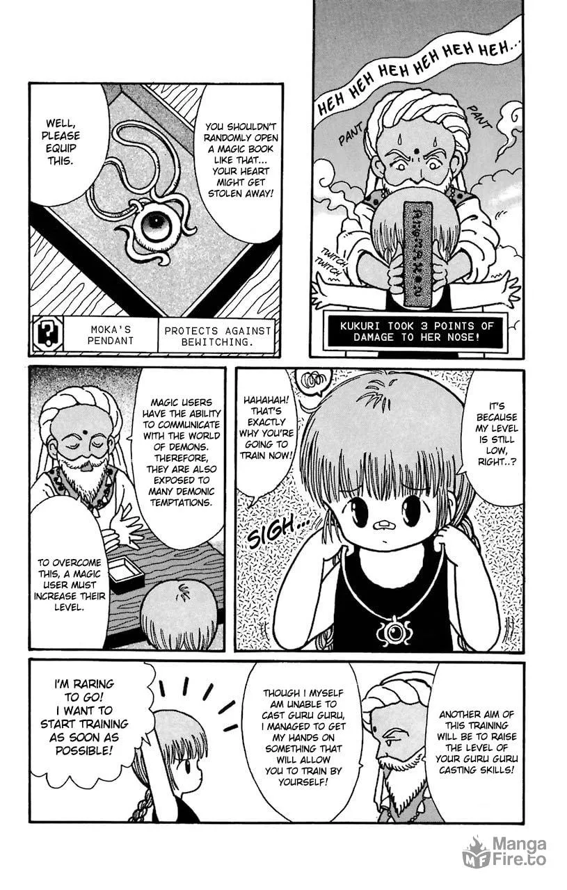 Read Magical Circle Guru Guru chapter 17 image 5 on Lezhin