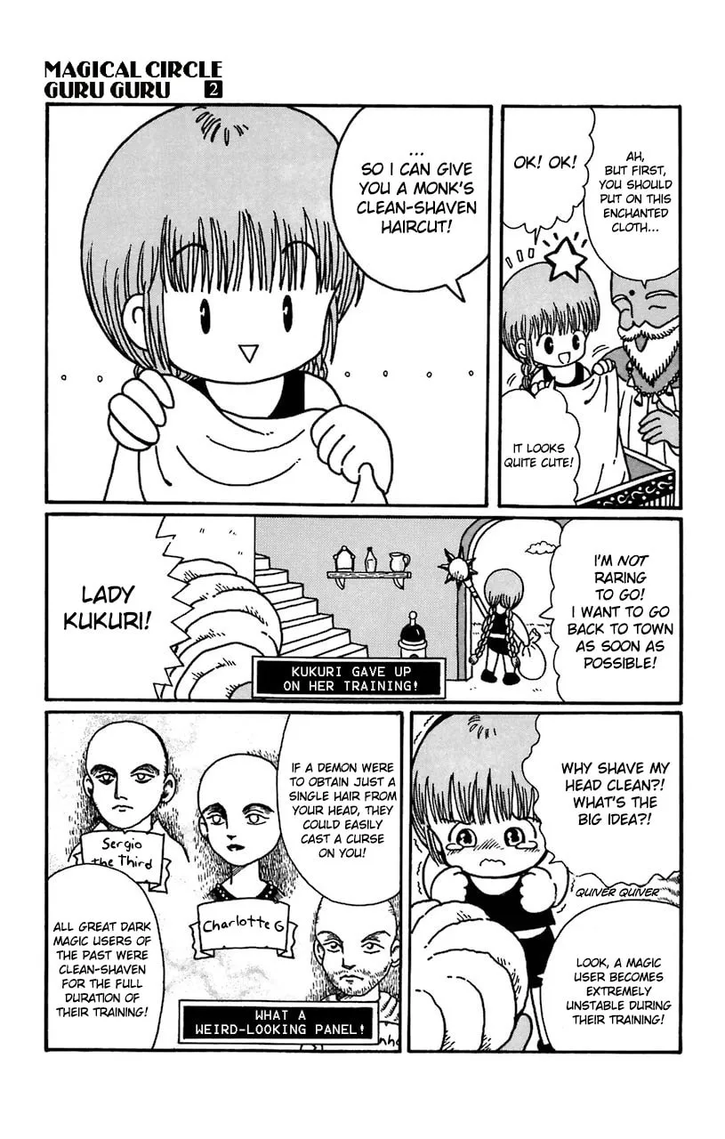 Read Magical Circle Guru Guru chapter 17 image 6 on Lezhin