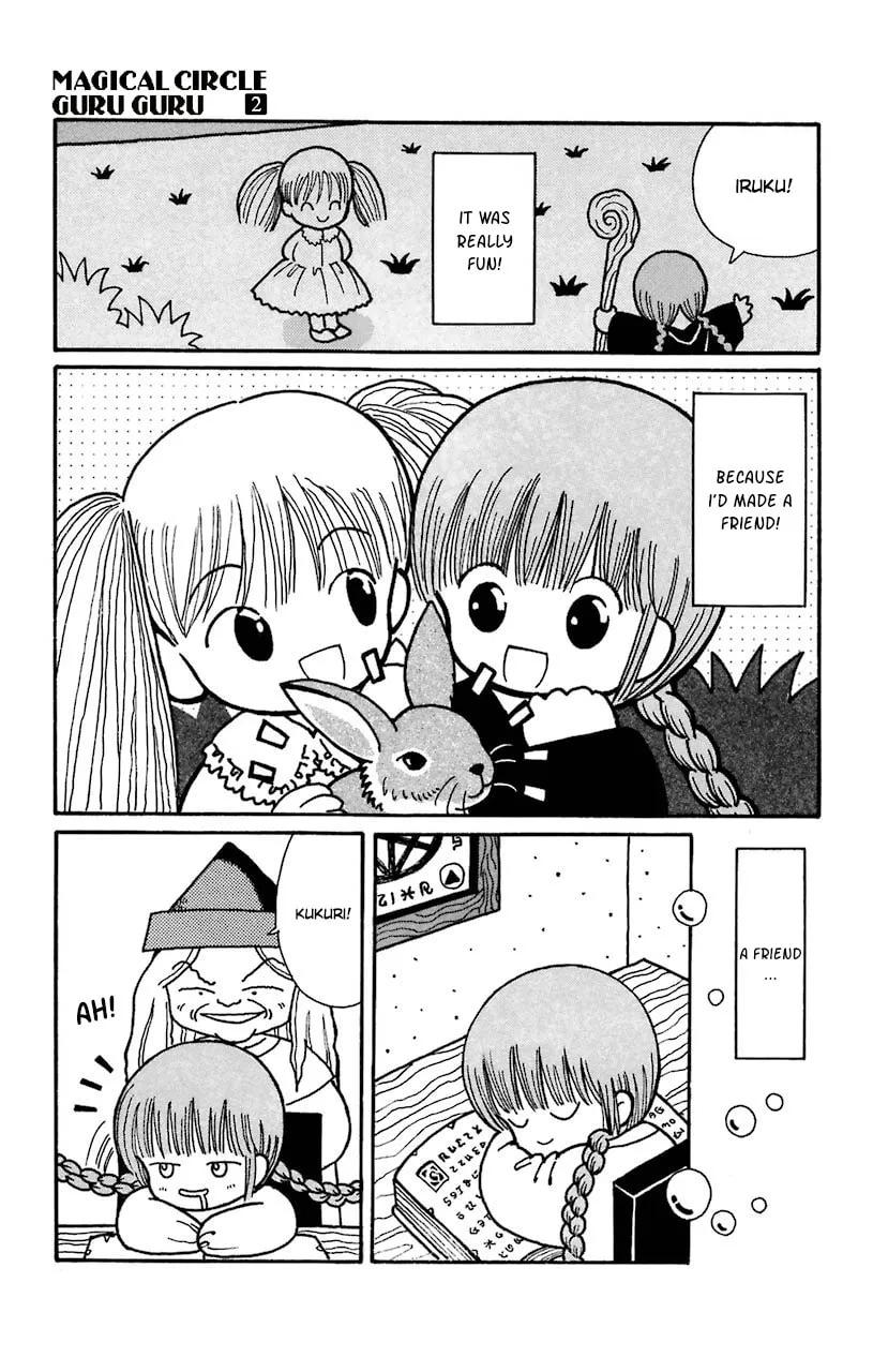 Read Magical Circle Guru Guru chapter 19.1 image 10 on Lezhin