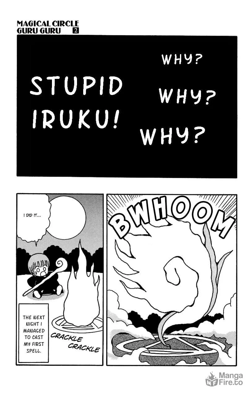 Read Magical Circle Guru Guru chapter 19.1 image 14 on Lezhin