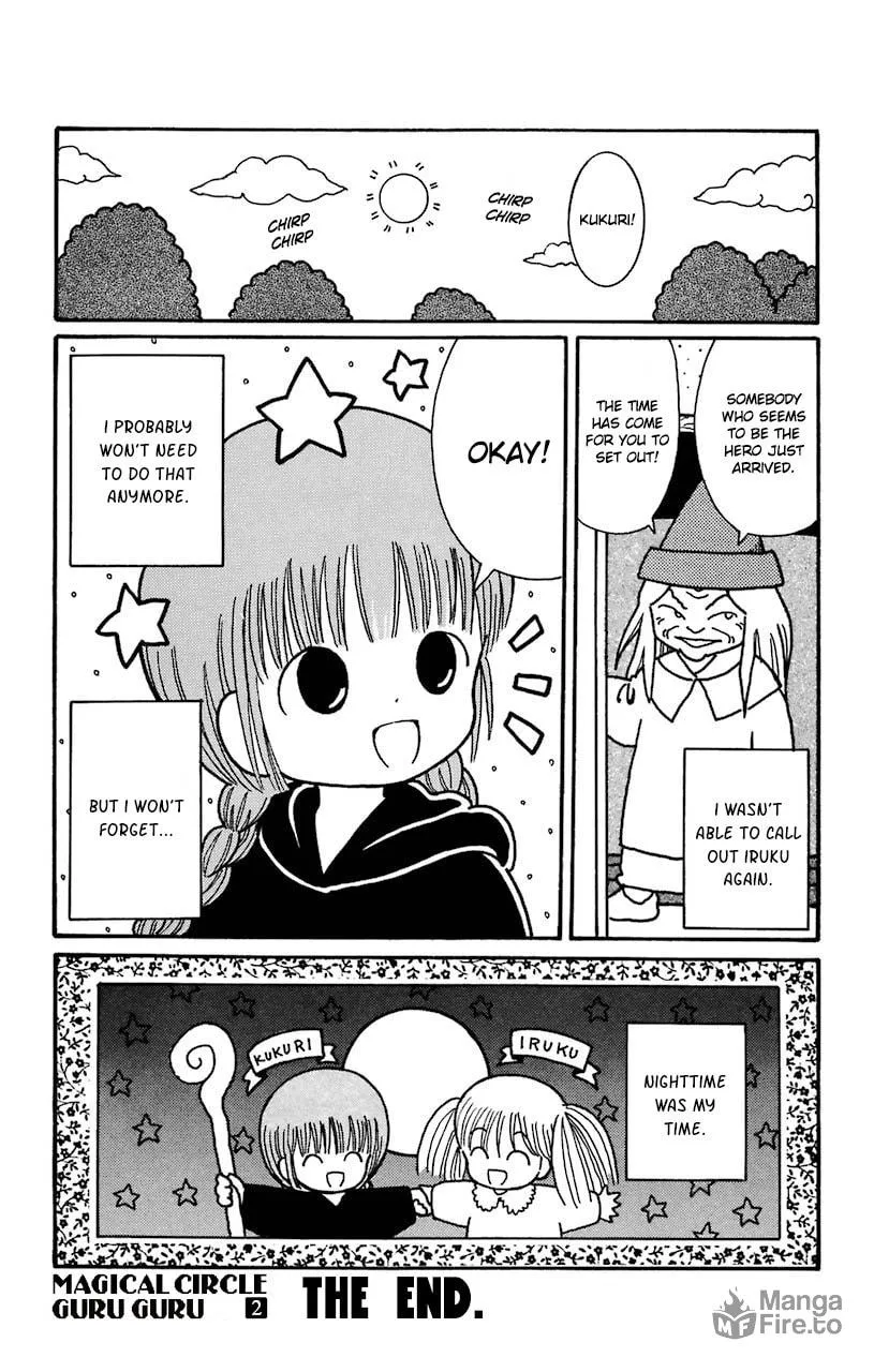 Read Magical Circle Guru Guru chapter 19.1 image 17 on Lezhin