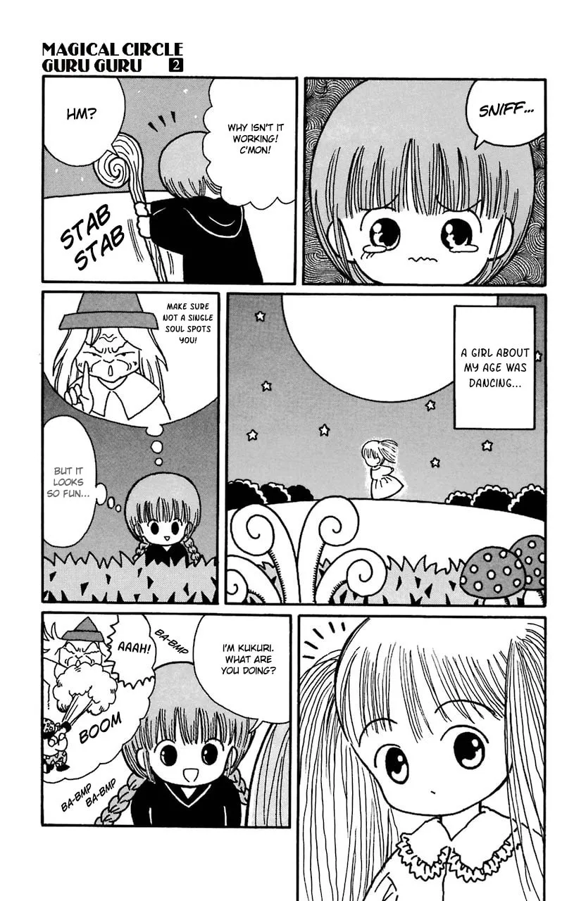Read Magical Circle Guru Guru chapter 19.1 image 6 on Lezhin