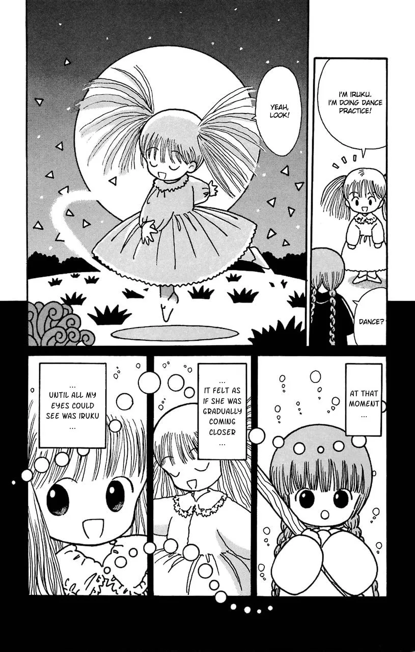 Read Magical Circle Guru Guru chapter 19.1 image 7 on Lezhin