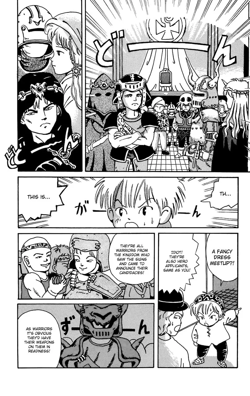 Read Magical Circle Guru Guru chapter 2 image 3 on Lezhin