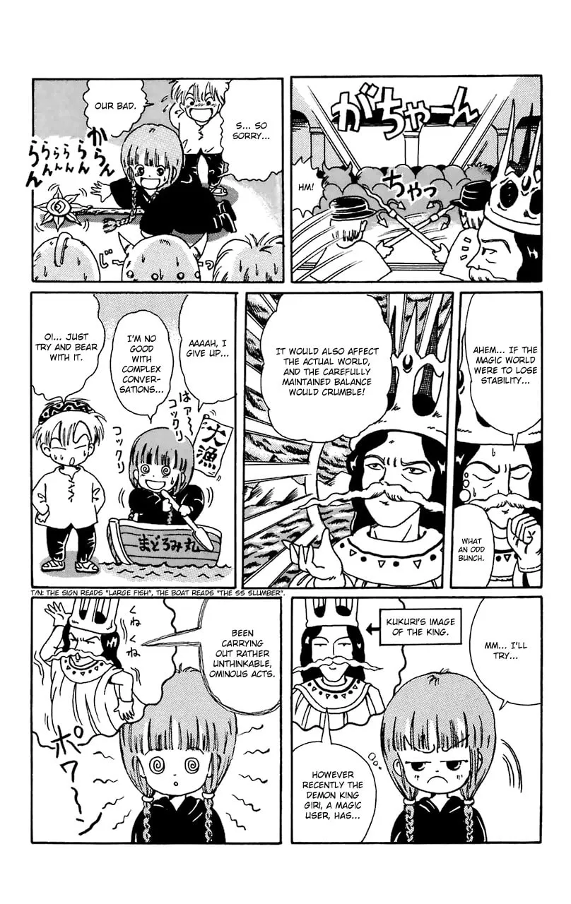 Read Magical Circle Guru Guru chapter 2 image 6 on Lezhin