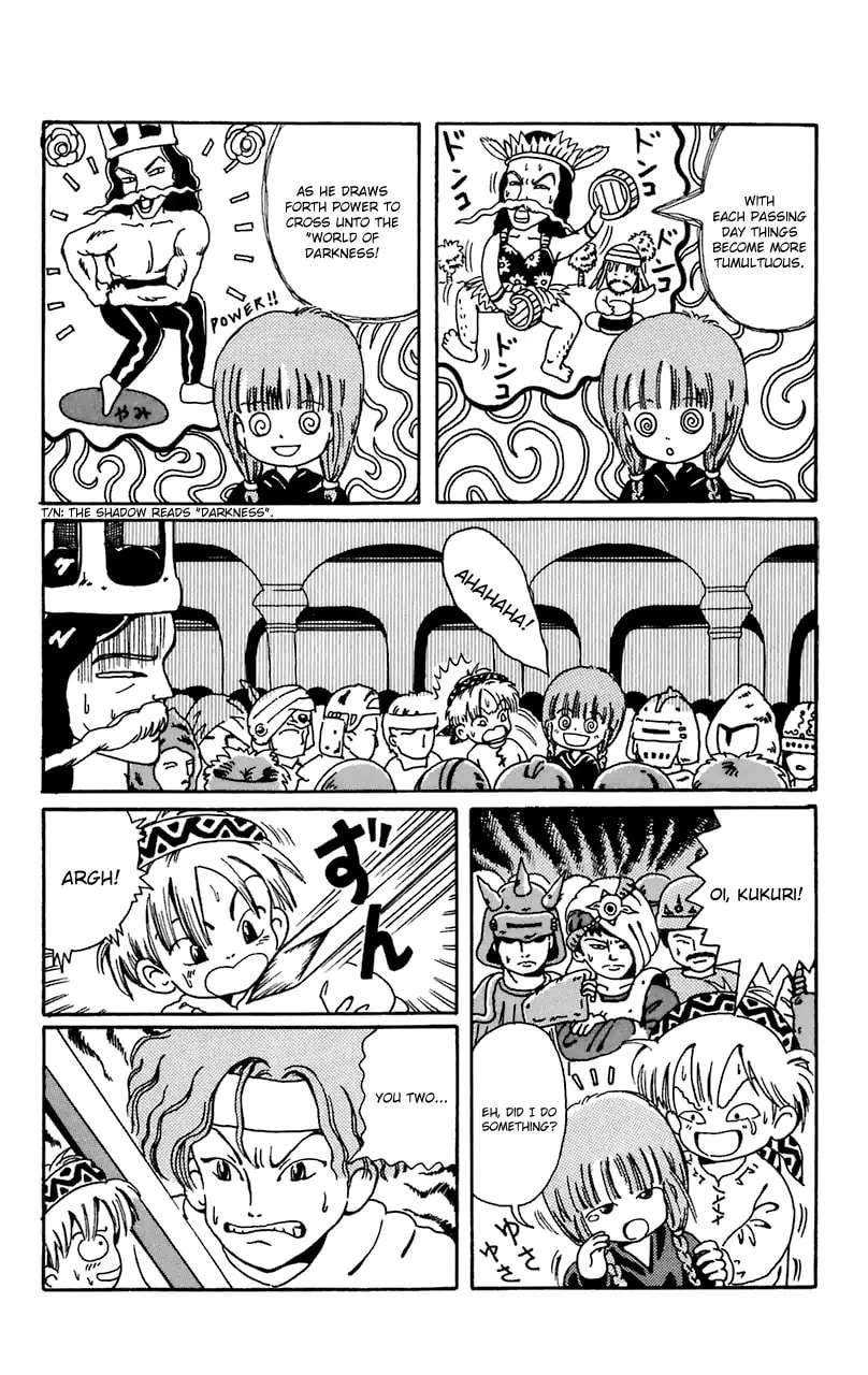 Read Magical Circle Guru Guru chapter 2 image 7 on Lezhin