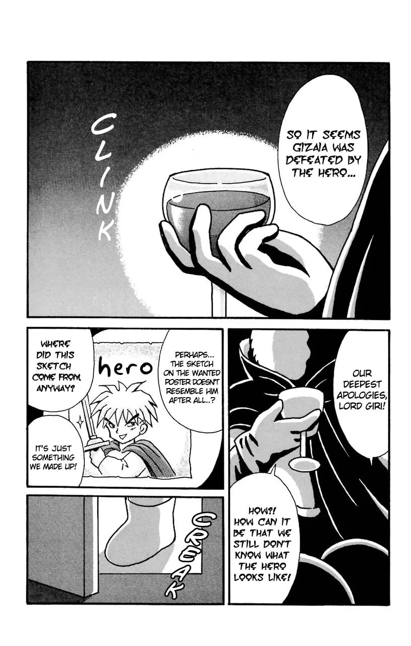Read Magical Circle Guru Guru chapter 25 image 1 on Lezhin