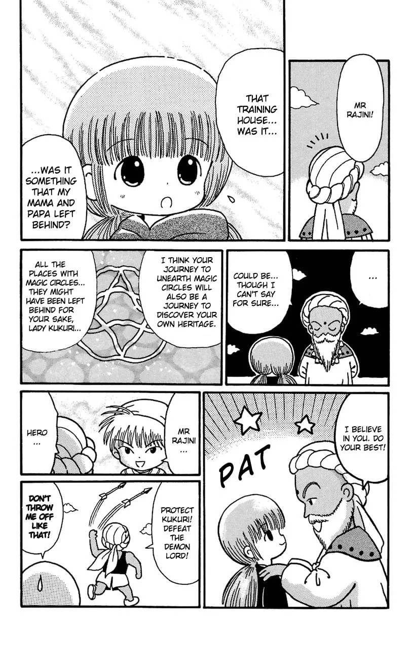 Read Magical Circle Guru Guru chapter 25 image 10 on Lezhin
