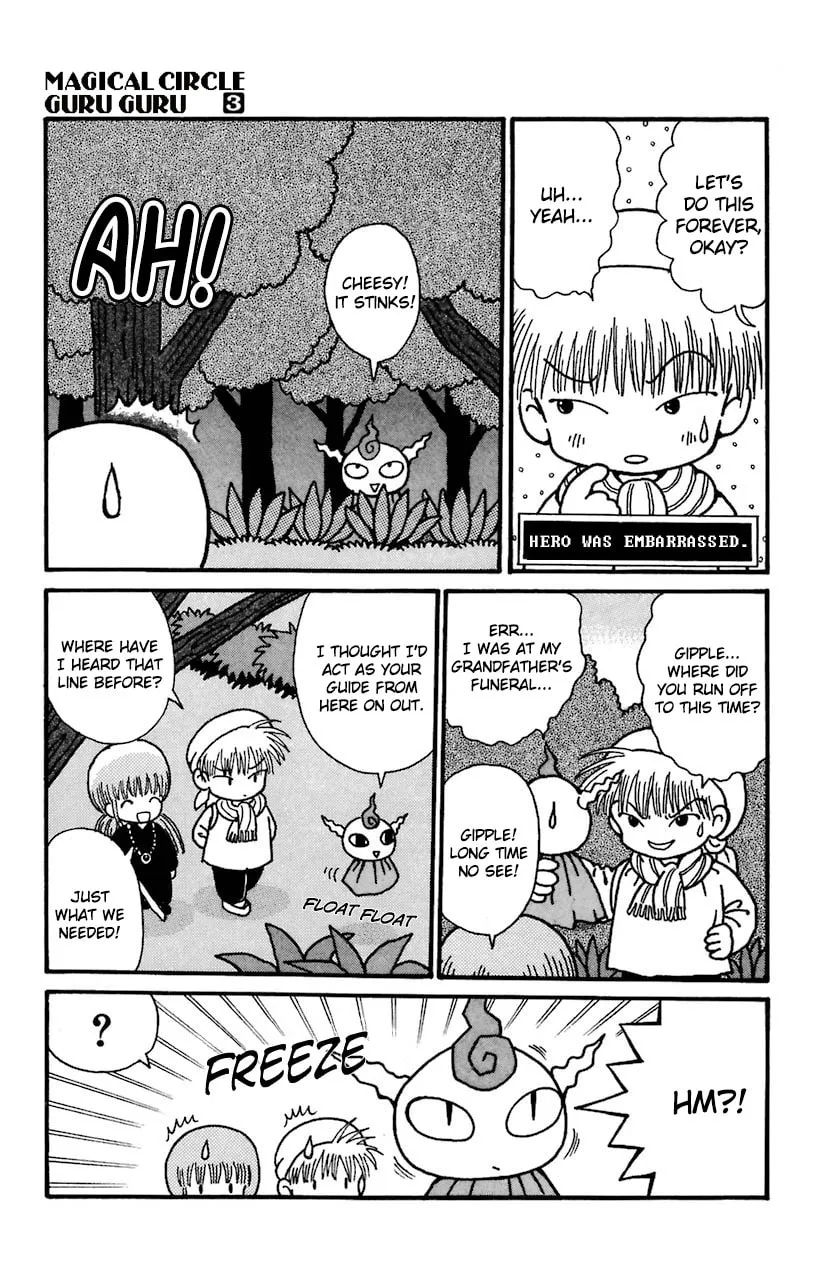 Read Magical Circle Guru Guru chapter 25 image 12 on Lezhin