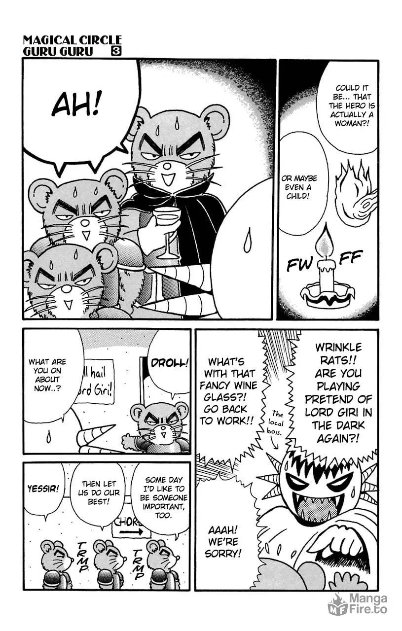 Read Magical Circle Guru Guru chapter 25 image 2 on Lezhin