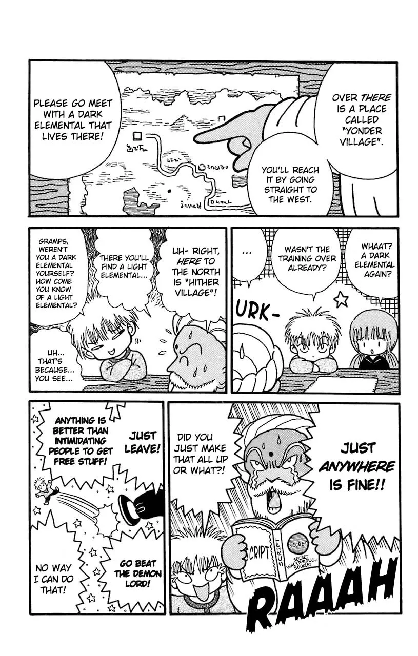 Read Magical Circle Guru Guru chapter 25 image 7 on Lezhin
