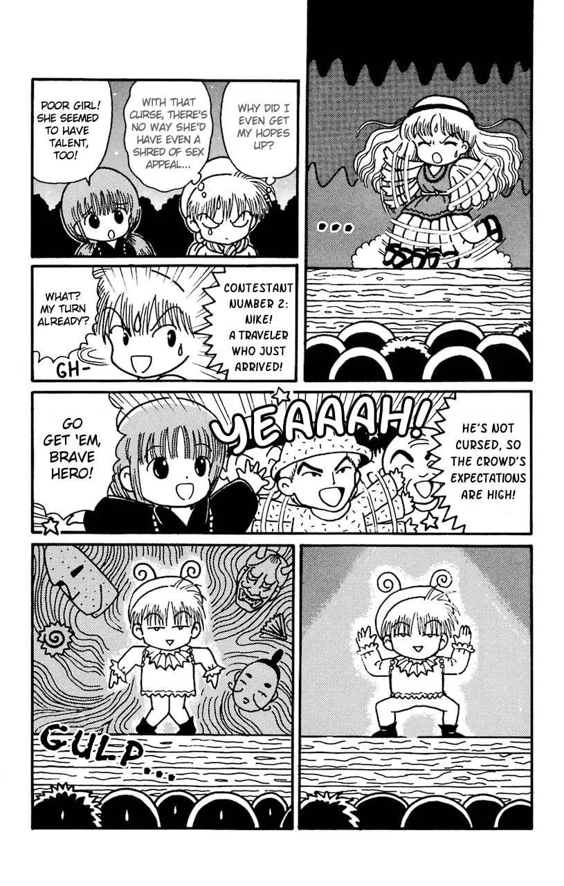 Read Magical Circle Guru Guru chapter 26 image 12 on Lezhin