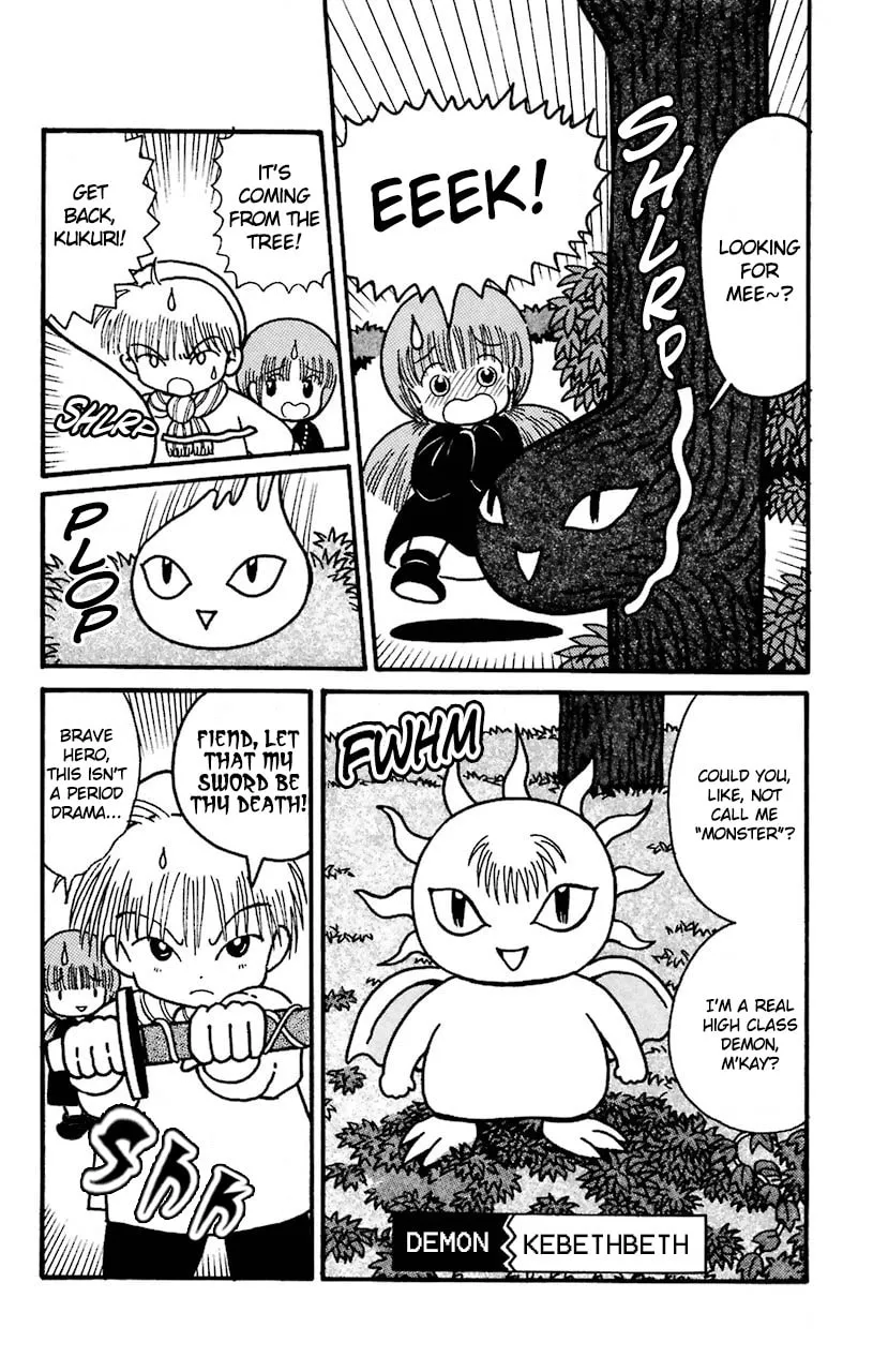 Read Magical Circle Guru Guru chapter 26 image 18 on Lezhin