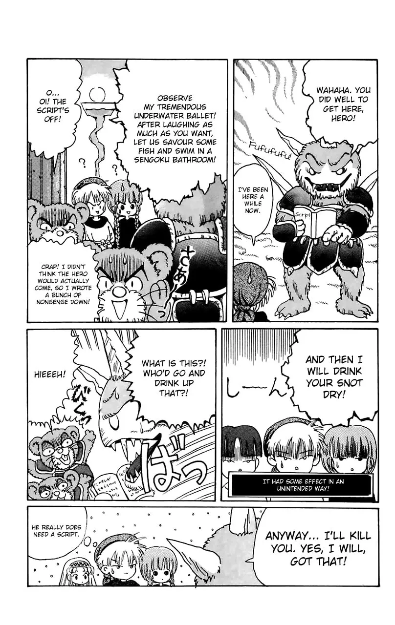 Read Magical Circle Guru Guru chapter 9 image 13 on Lezhin